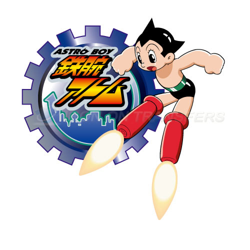 Astroboy Iron-on Stickers (Heat Transfers)NO.3501
